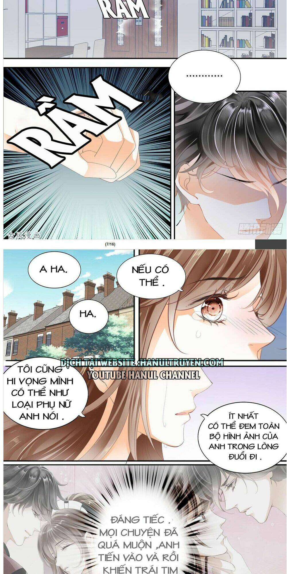 Không Thể Yêu Em: Chapter 51