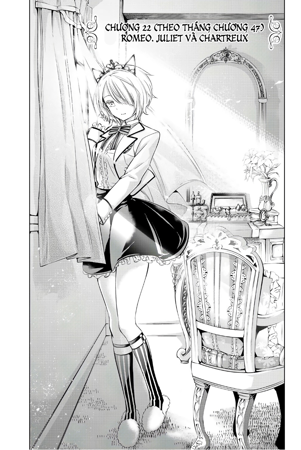 Kushuku Gakkou No Alice: Chapter 47