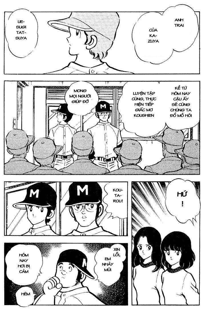 Touch: Chapter 74