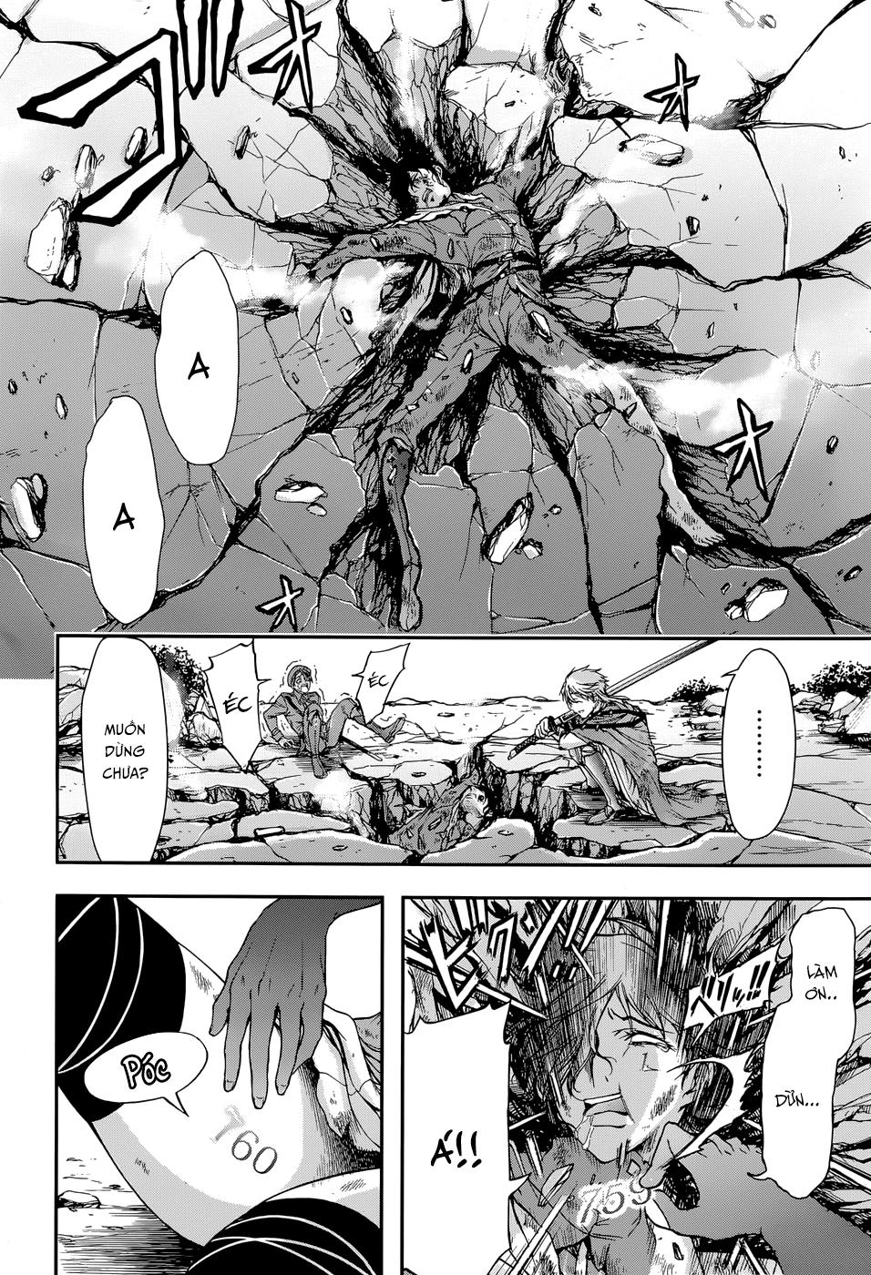 Đi Tìm Sát Tinh Vương: Chapter 2