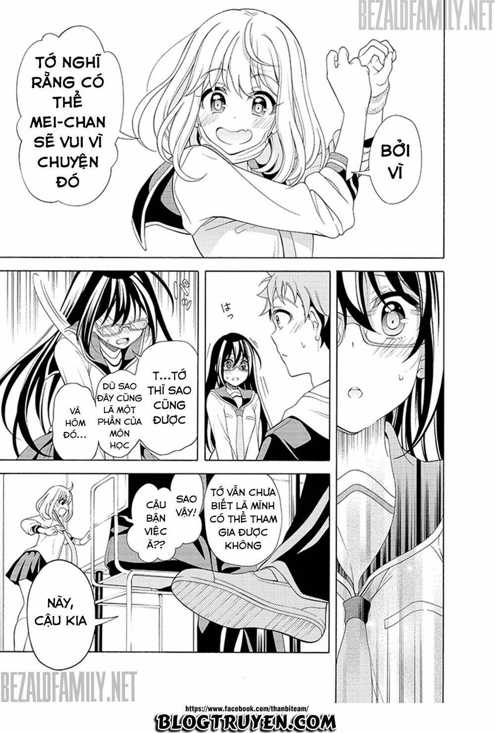 Itsuka, Kimi Ga Mezametara: Chapter 2.1