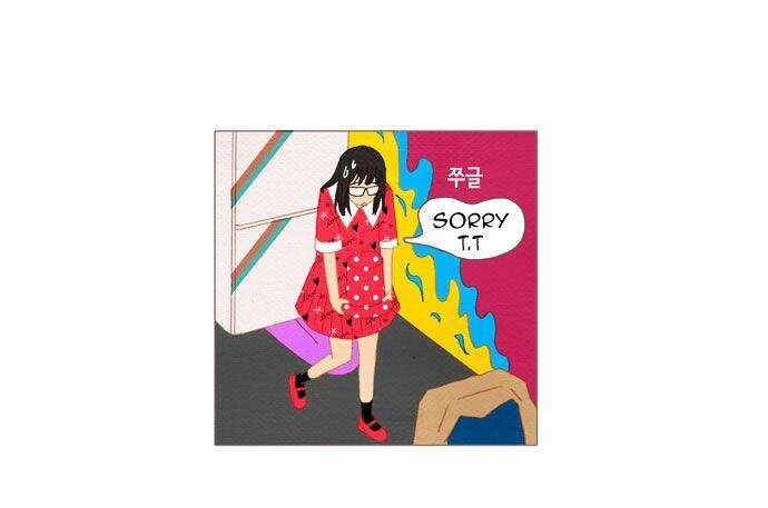 Thánh Thần Trẻ Trâu: Chapter 24