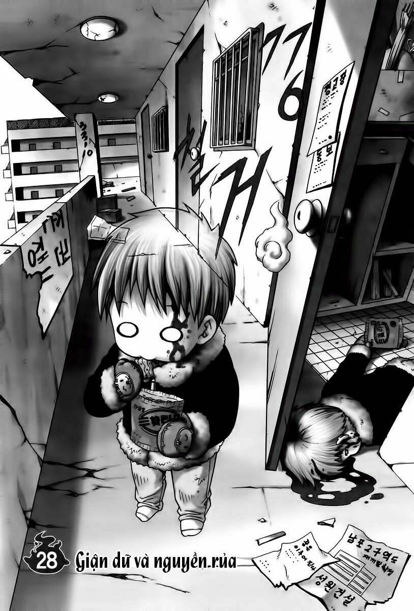 Gwisin Byeolgok: Chapter 28