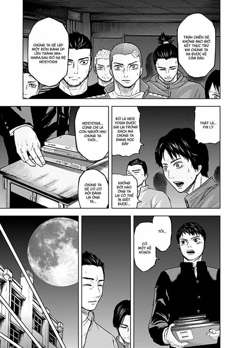 Gunjou Senki: Chapter 21