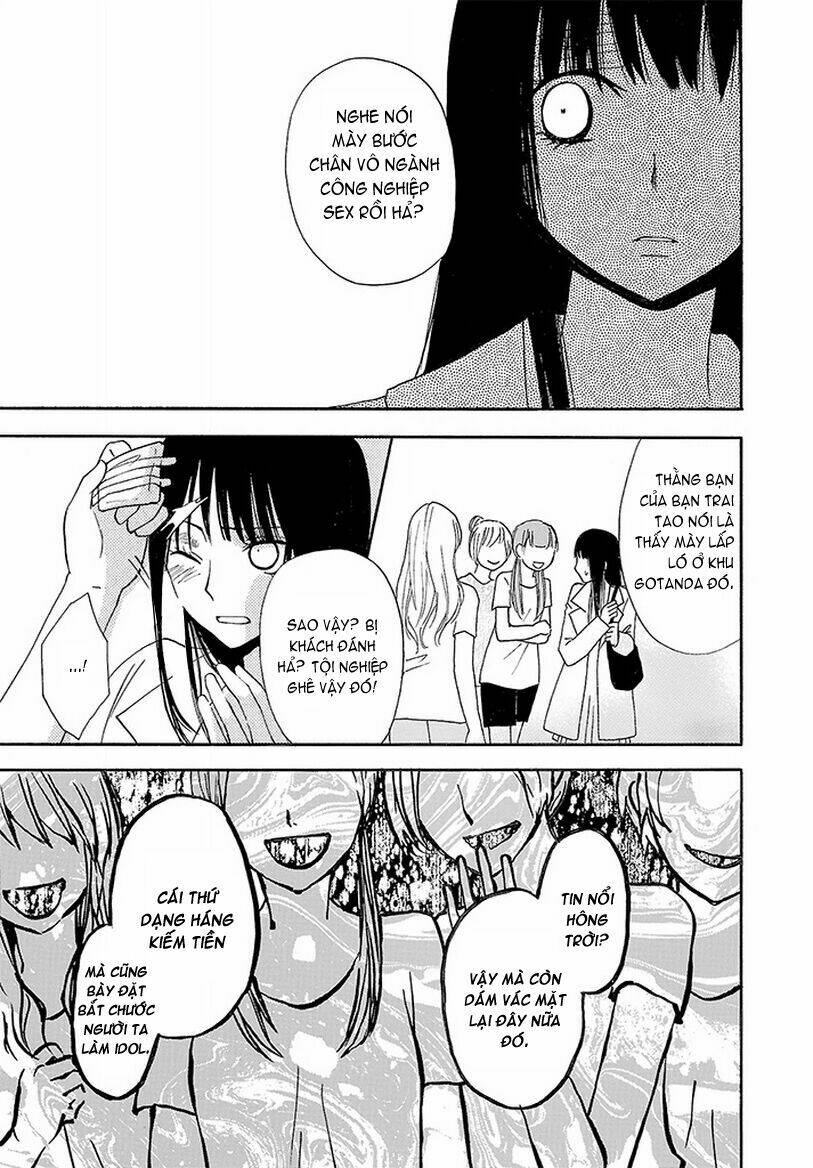 Noushou Sakuretsu Girl: Chapter 1