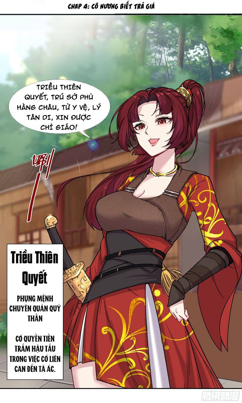 Sao Ta Có Thể Làm Thần Kiếm Được: Chapter 4