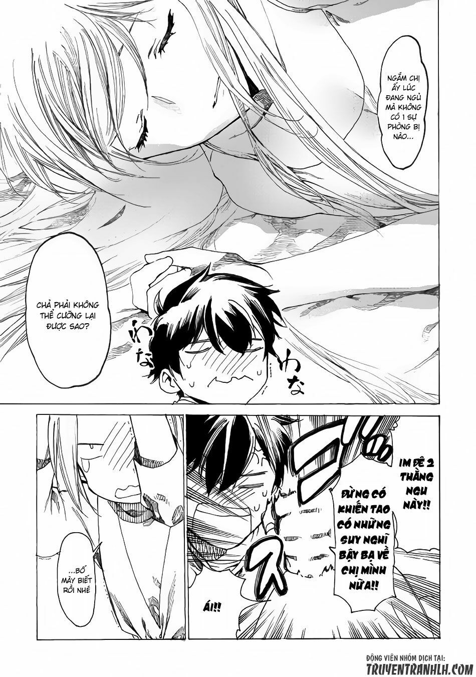 Almadianos Eiyuuden: Chapter 1