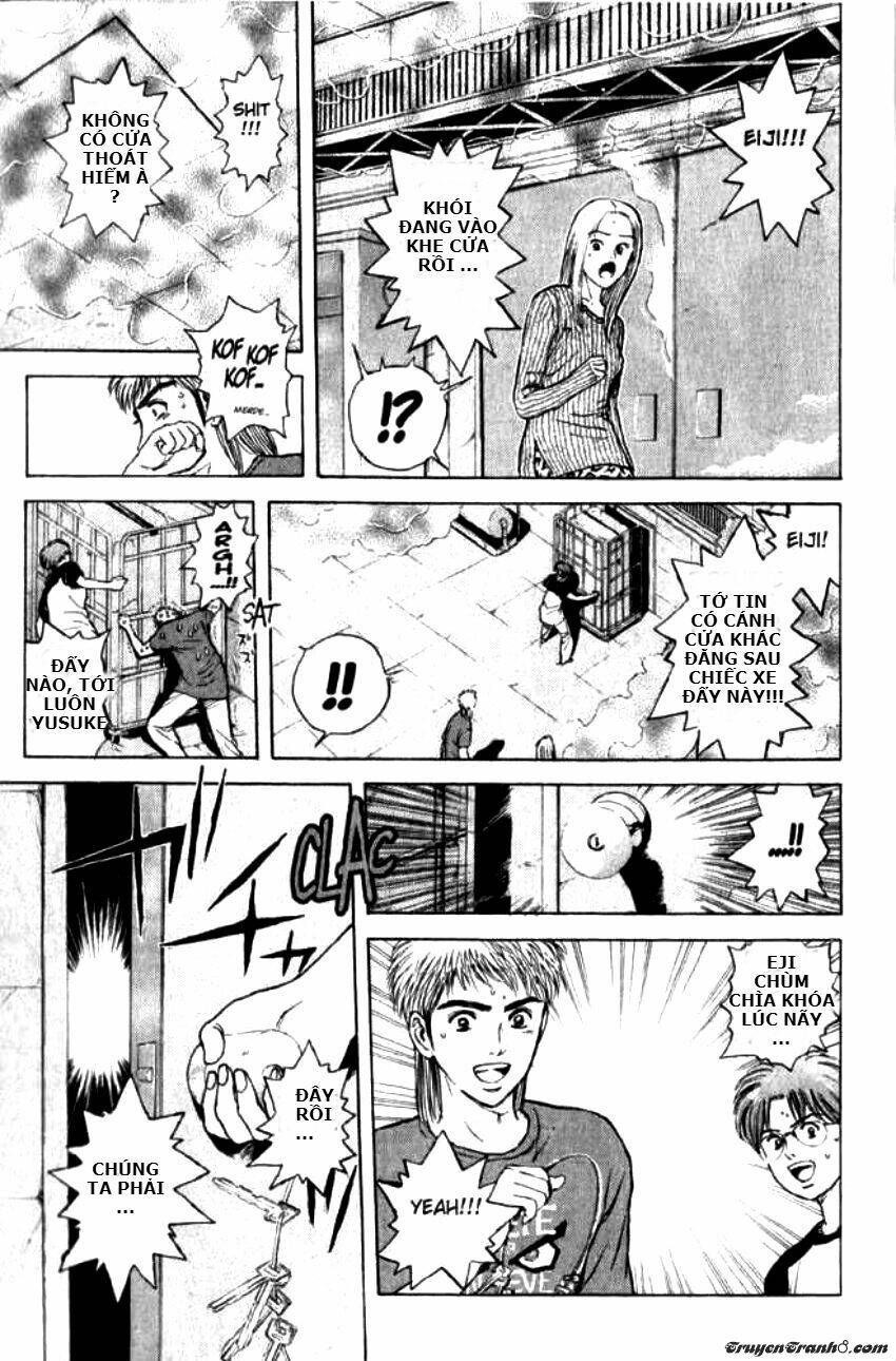 Psychometrer Eiji: Chapter 65