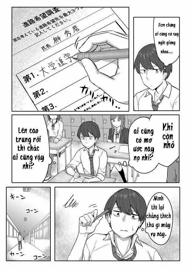 Giờ Thì~ Bắt Đầu Tra Tấn Thôi~: Chapter 1