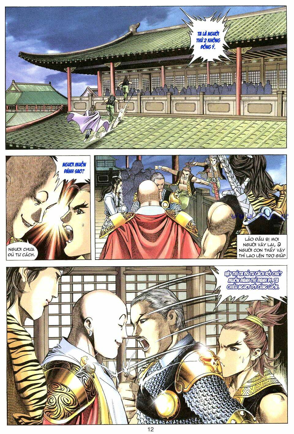 Tuyệt Thế Vô Song: Chapter 19