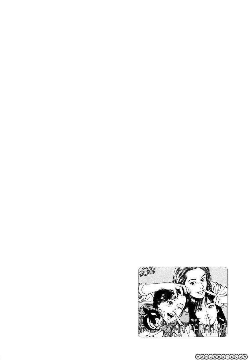 Family Compo: Chapter 76