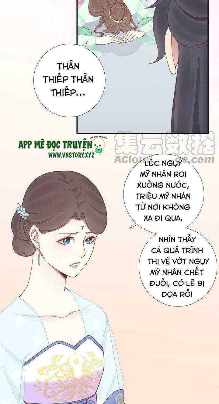 Hoàng Hậu Bận Lắm: Chapter 127