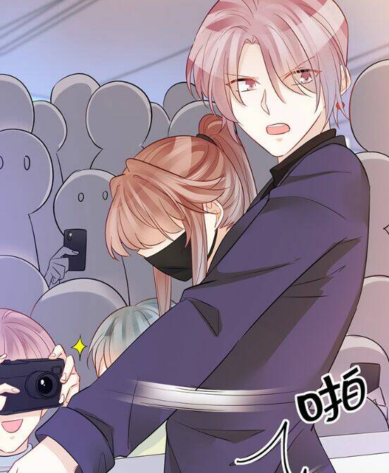 Trọng Sinh Để Ngủ Với Ảnh Đế: Chapter 203