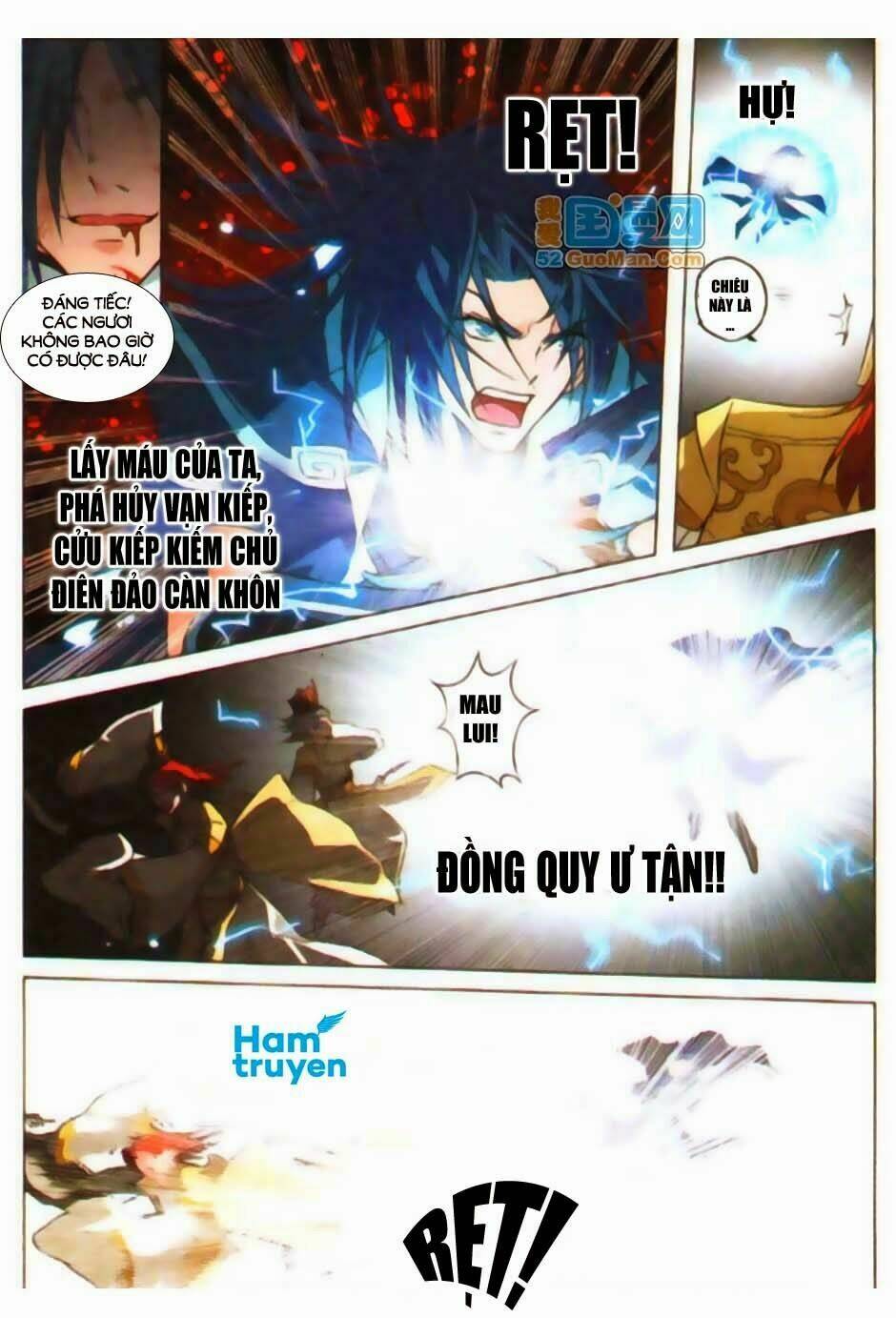 Ngạo Thế Cửu Trọng Thiên: Chapter 1