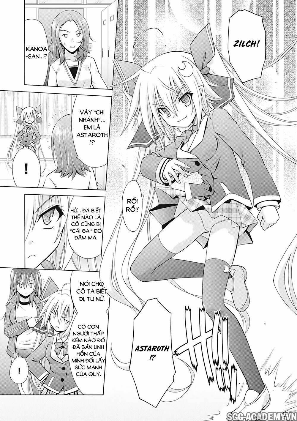 Demonizer Zilch: Chapter 11