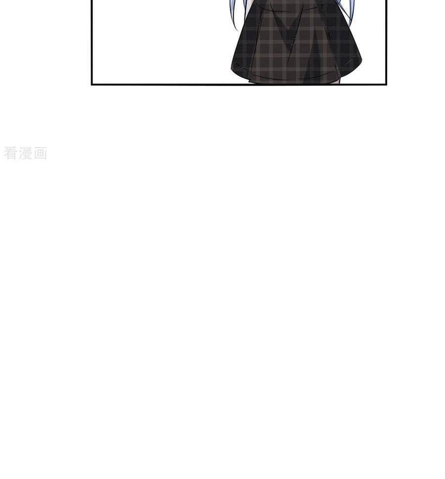 Tô Tịch Kỳ Quái: Chapter 155