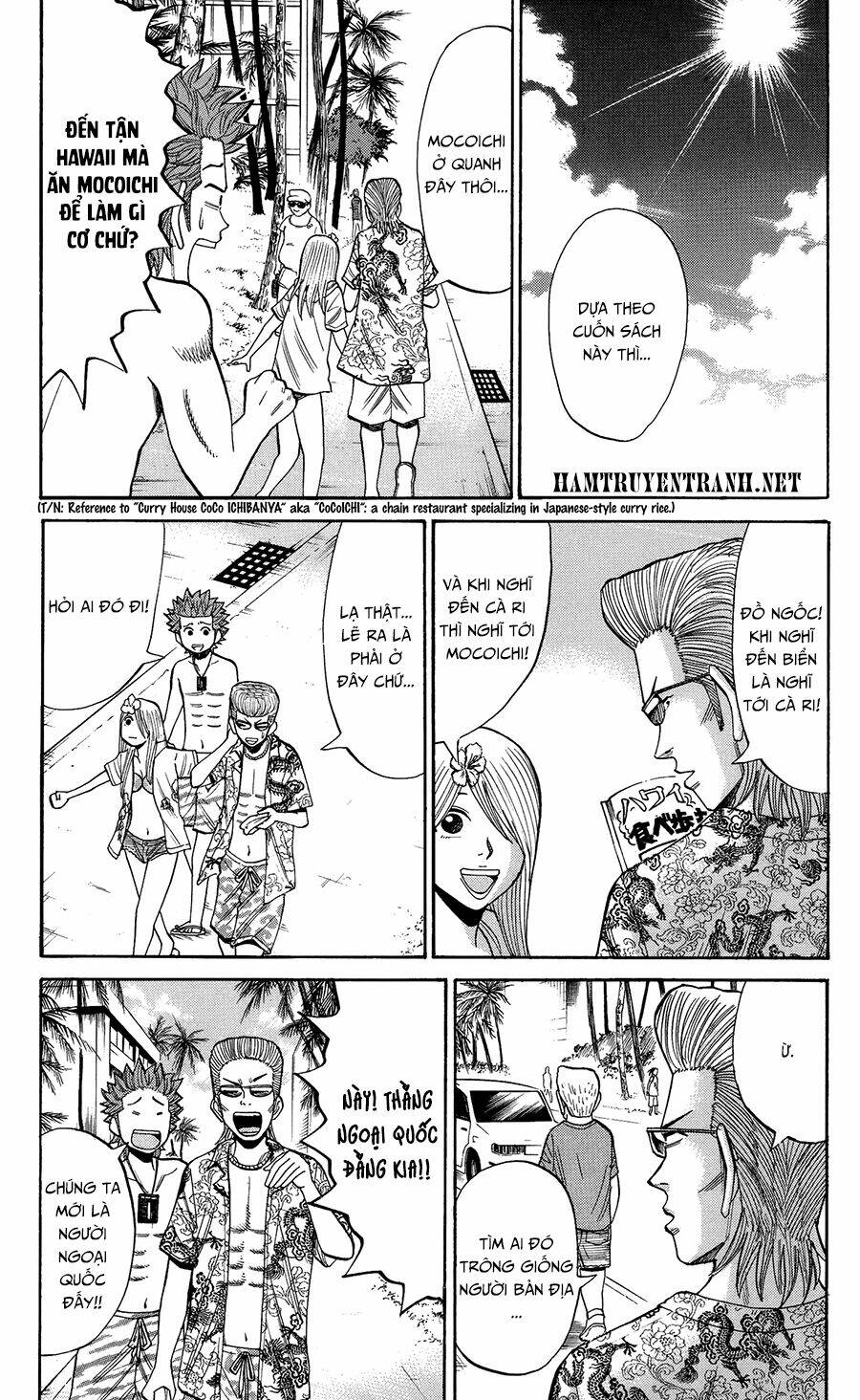 Nanba Mg5: Chapter 29