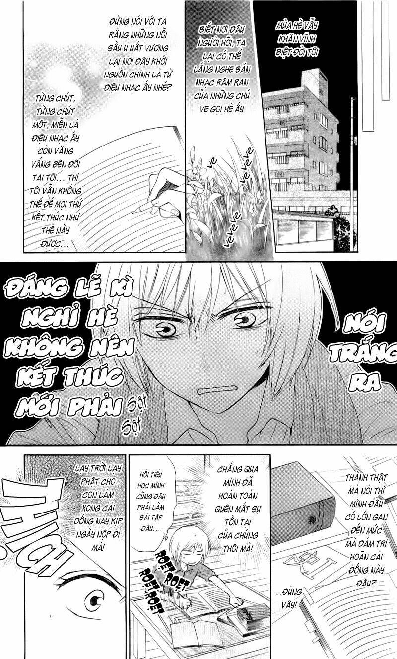 Thầy Giáo Của Tôi: Chapter 41