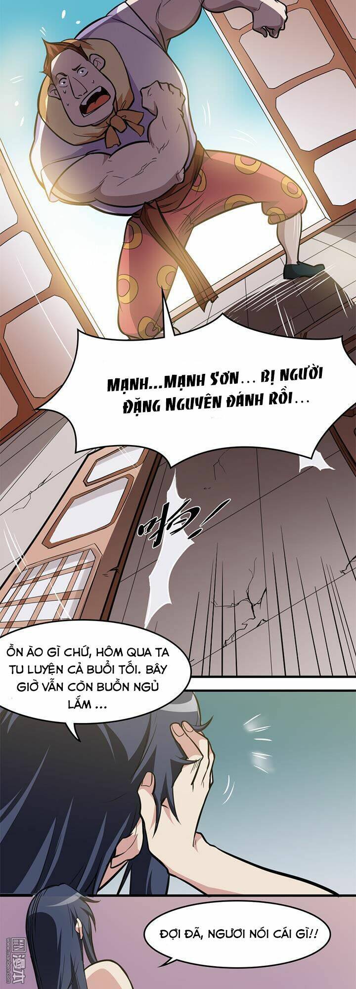 Lâm Phi Truyện: Chapter 15