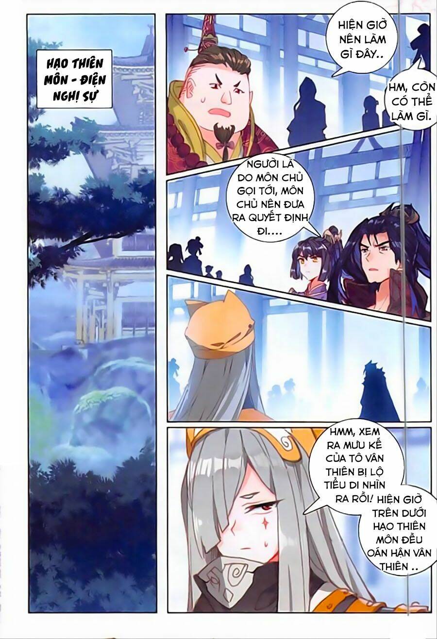 Đại Khâu Giáp Sư: Chapter 114