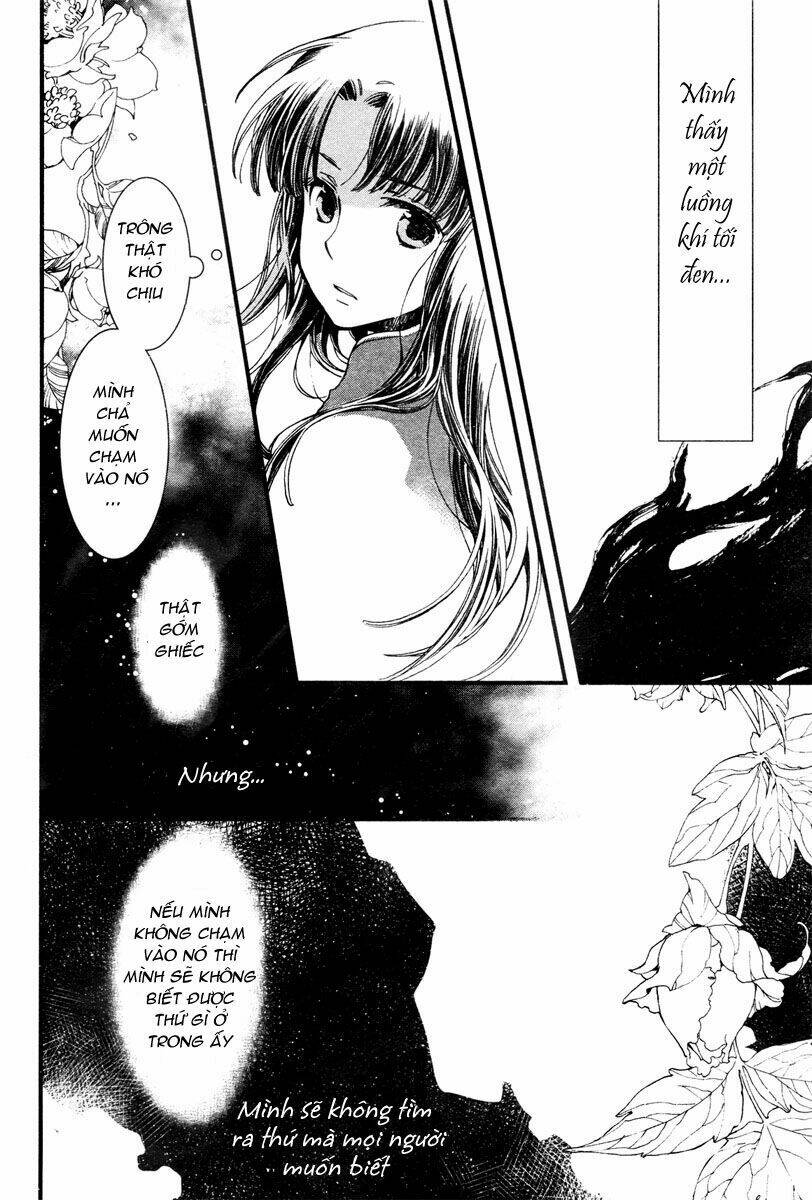 Aruosumente: Chapter 5