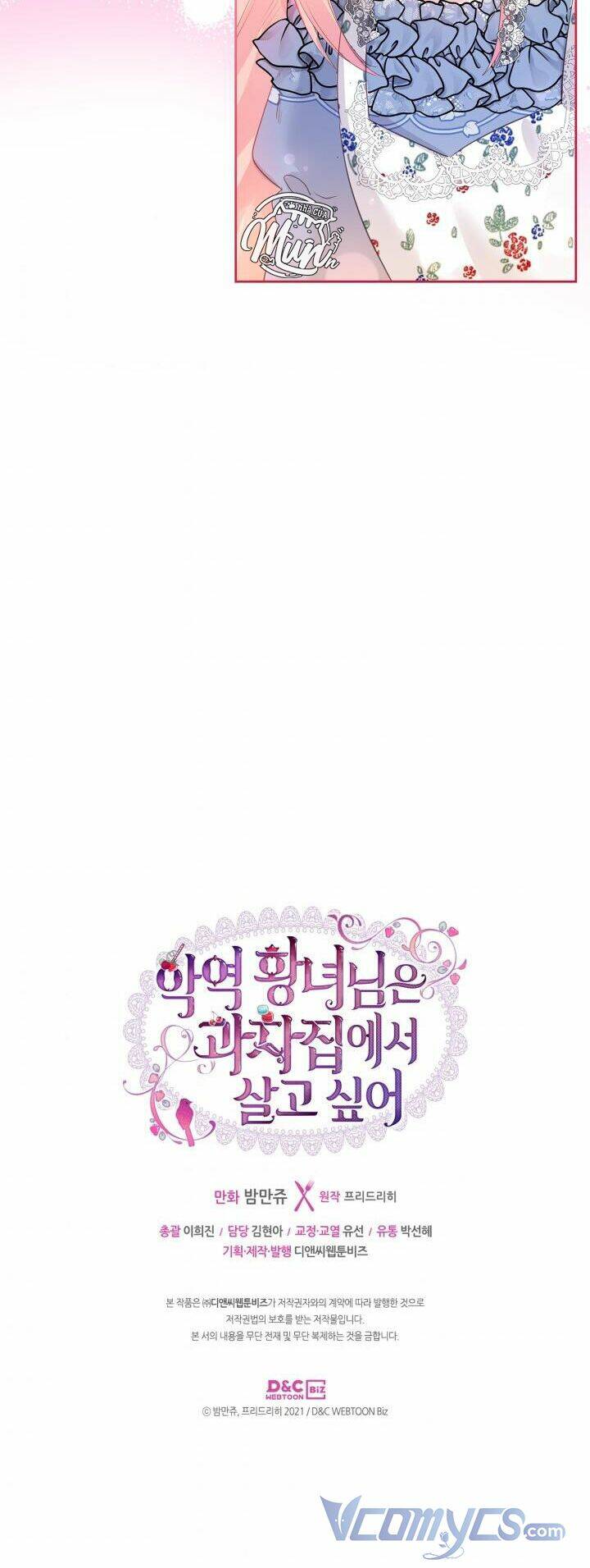 Công Chúa Phản Diện Muốn Ở Trong Ngôi Nhà Bánh Quy: Chapter 39
