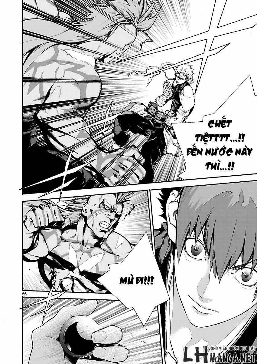 Battle Mexia: Chapter 1