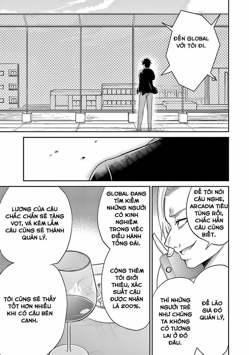 29 To Jk: Chapter 11