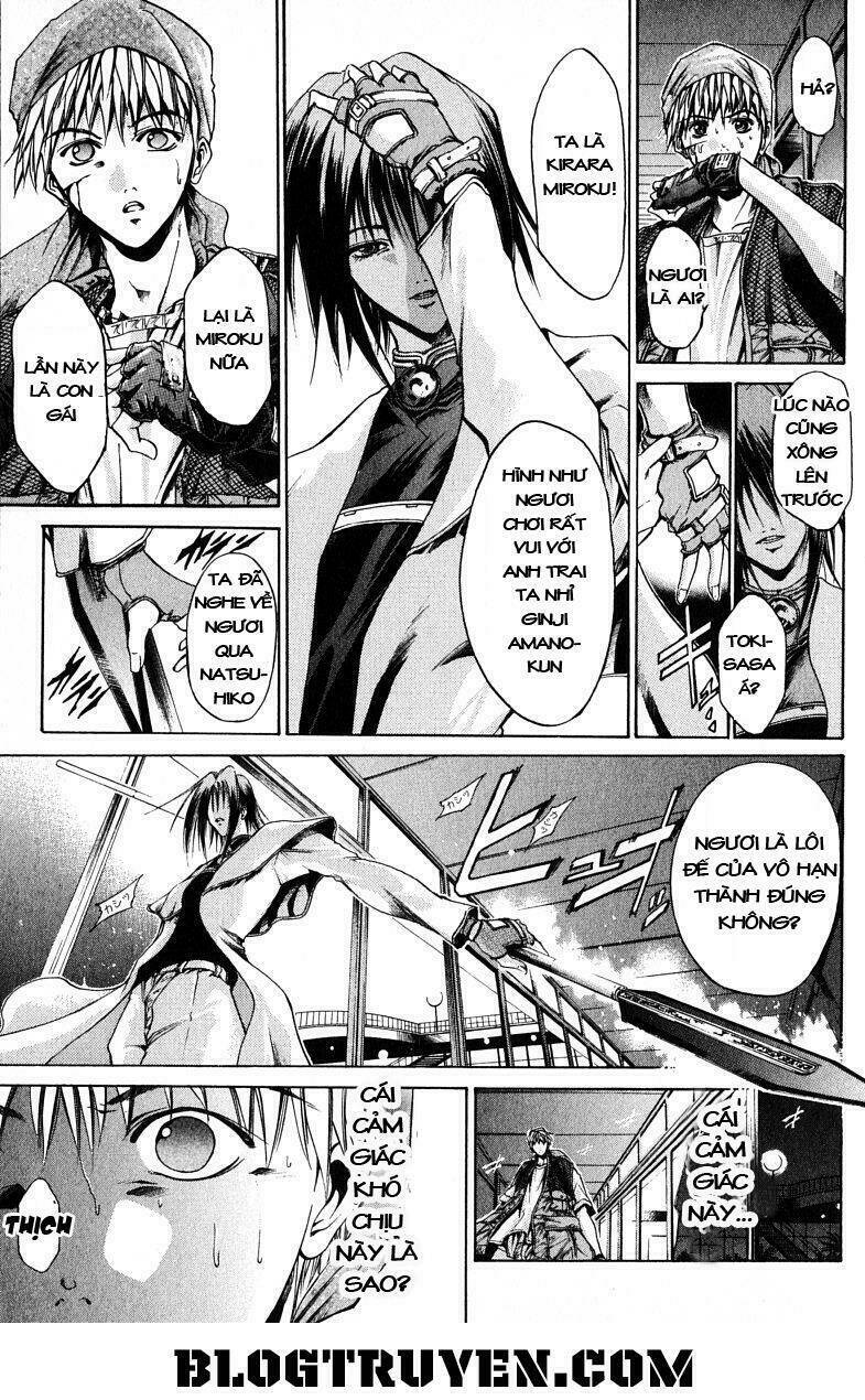 Get Backers: Chapter 95