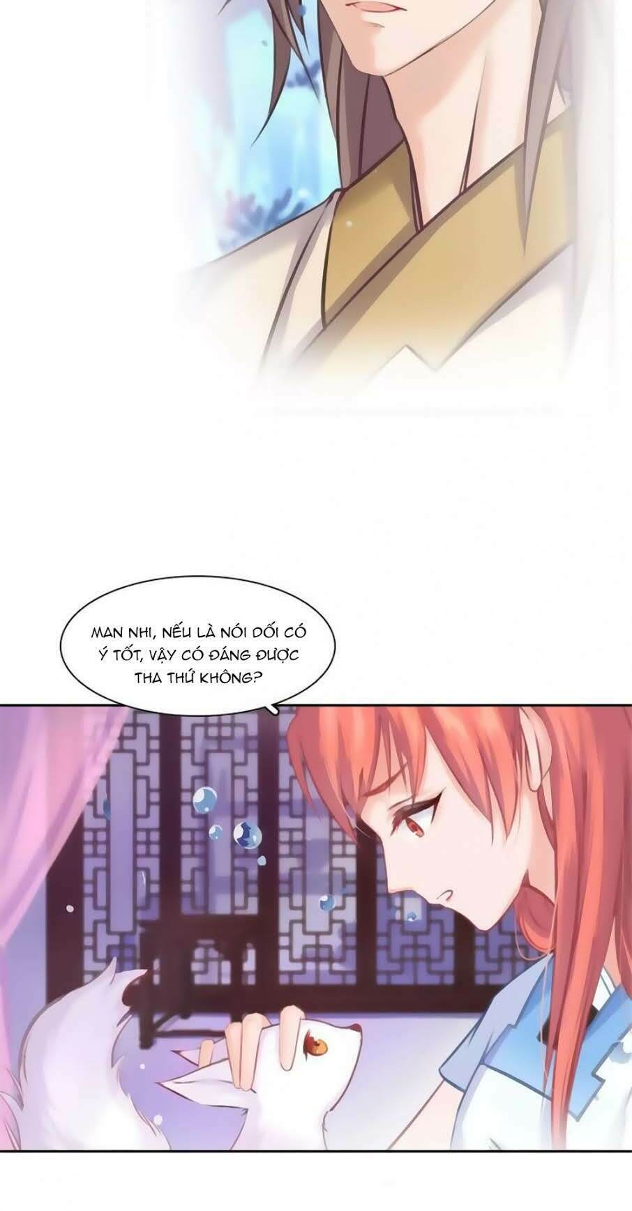 Hắn Ta Là Vua: Chapter 36