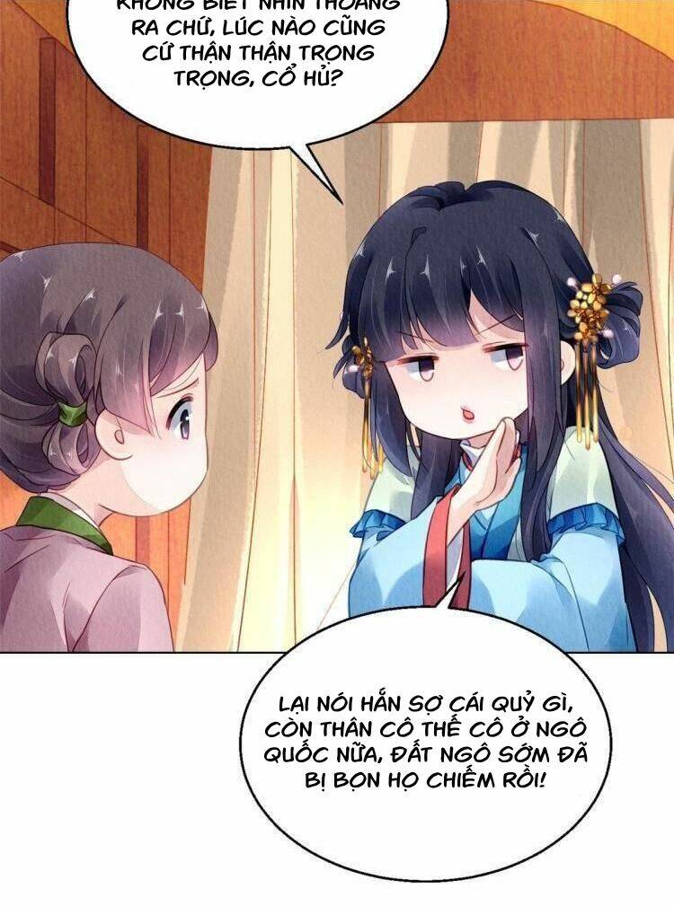 Vấn Đan Chu: Chapter 31