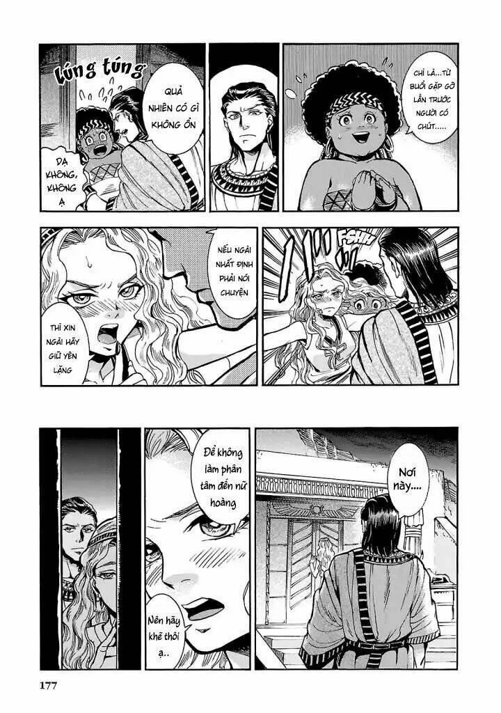 Aoi Horus No Hitomi - Dansou No Joou No Monogatari: Chapter 4