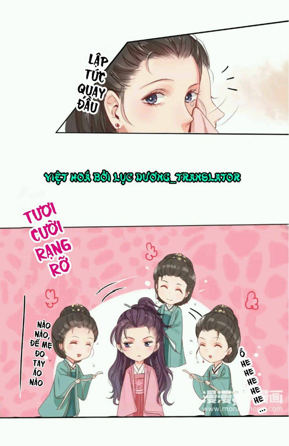 Chỉ Phu Vi Thê: Chapter 1