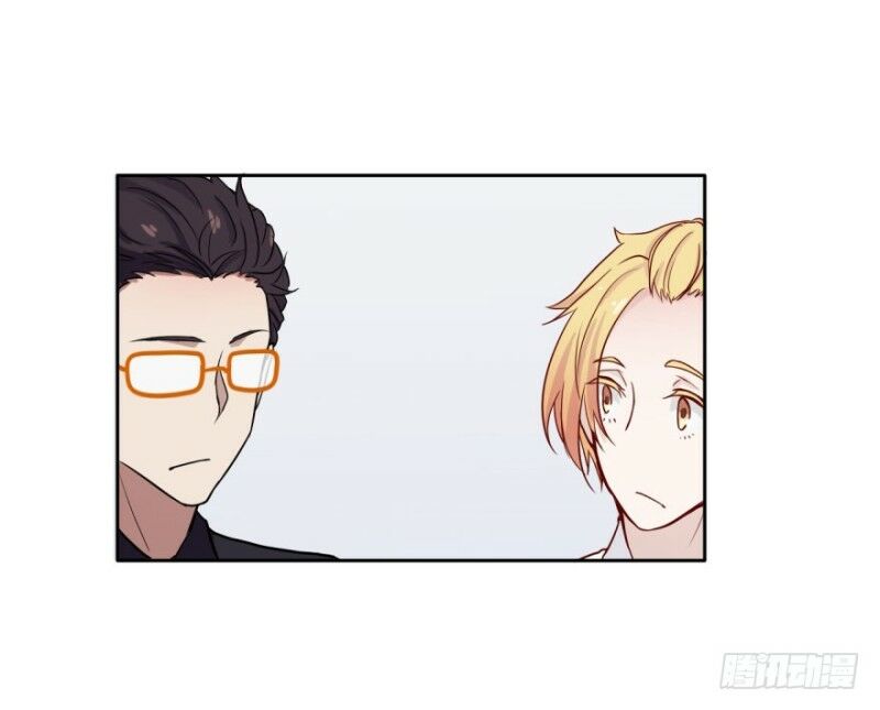 Chạy Đi Âm Sai: Chapter 39