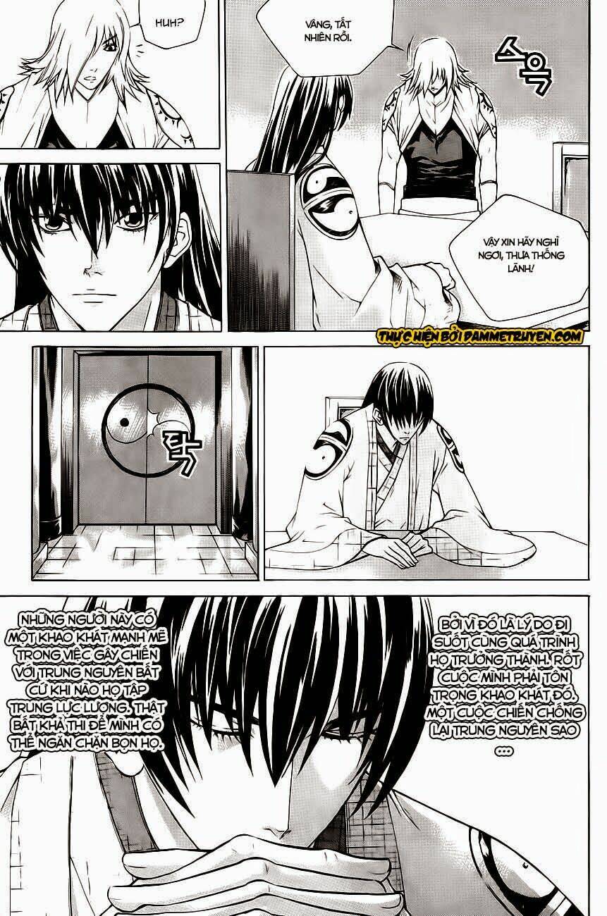 The Sword Of Emperor: Chapter 29.2