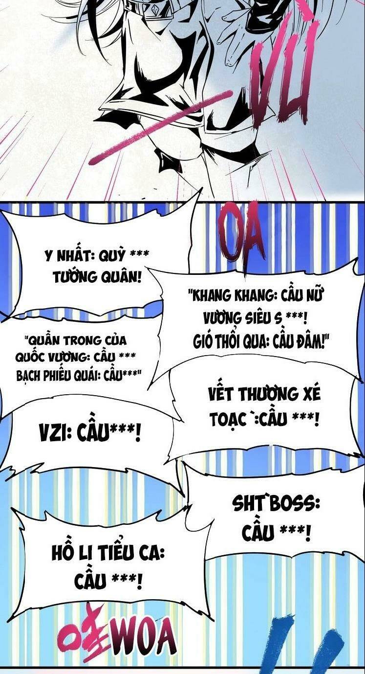 Ta Có Rất Nhiều Thành Tích: Chapter 11