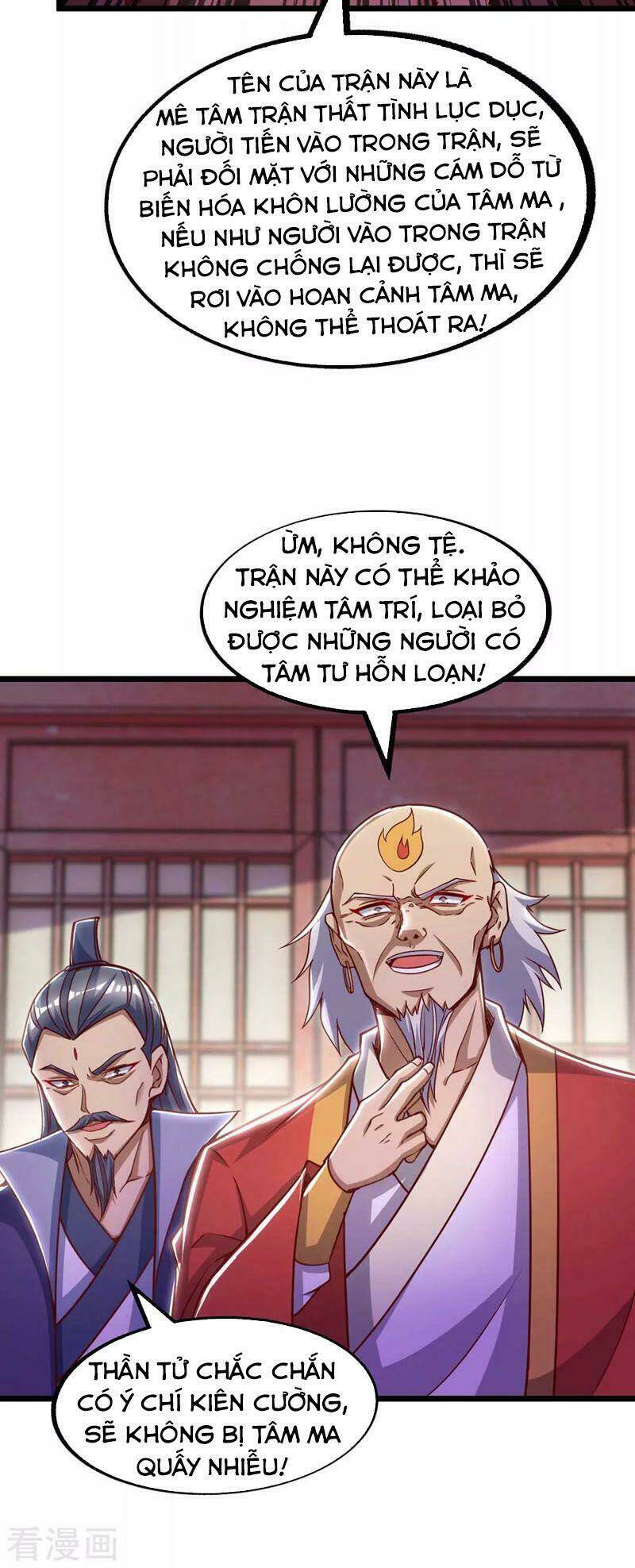 Ta Bị Phong Ấn Chín Trăm Triệu Thứ: Chapter 32