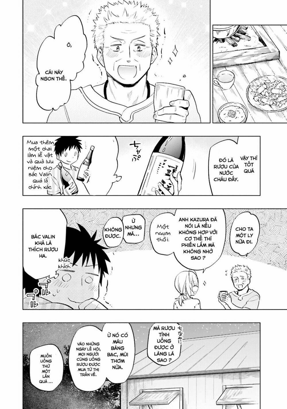 Takarakuji De 40-Oku Atattandakedo Isekai Ni Ijuu Suru: Chapter 6