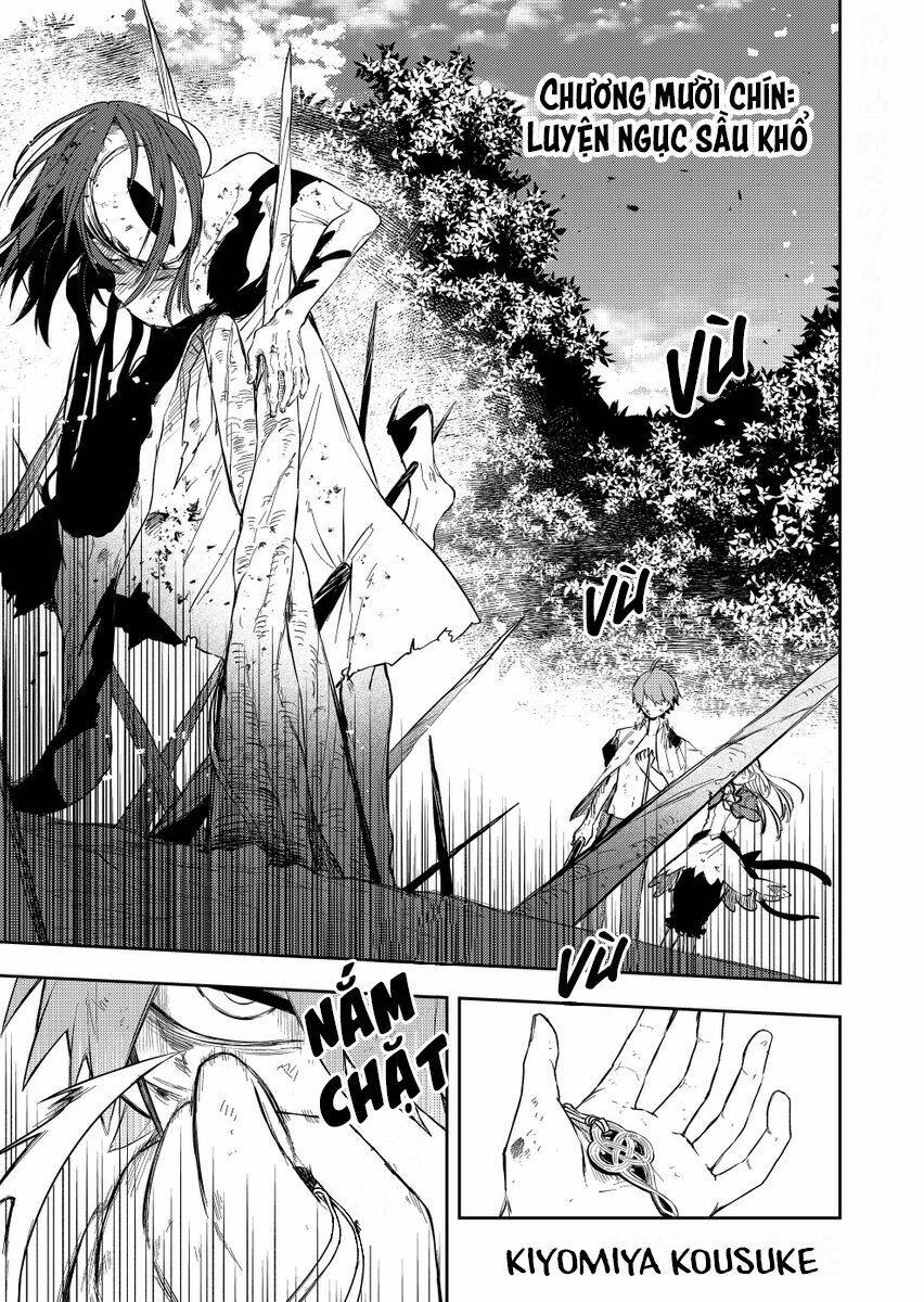 Fushi No Sougishi: Chapter 19