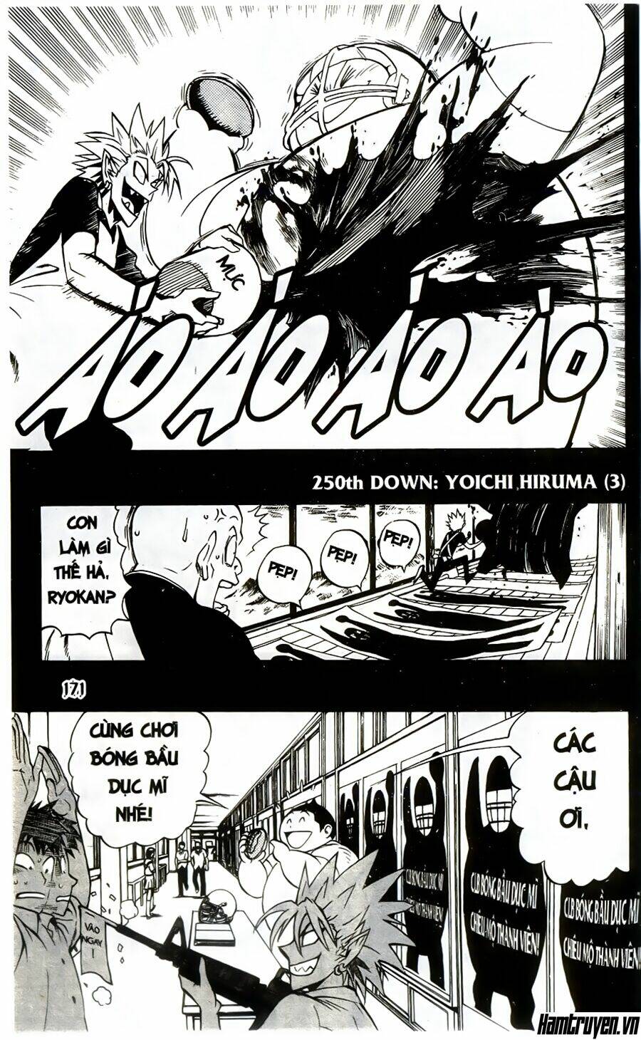 Lá Chắn Mắt: Chapter 249