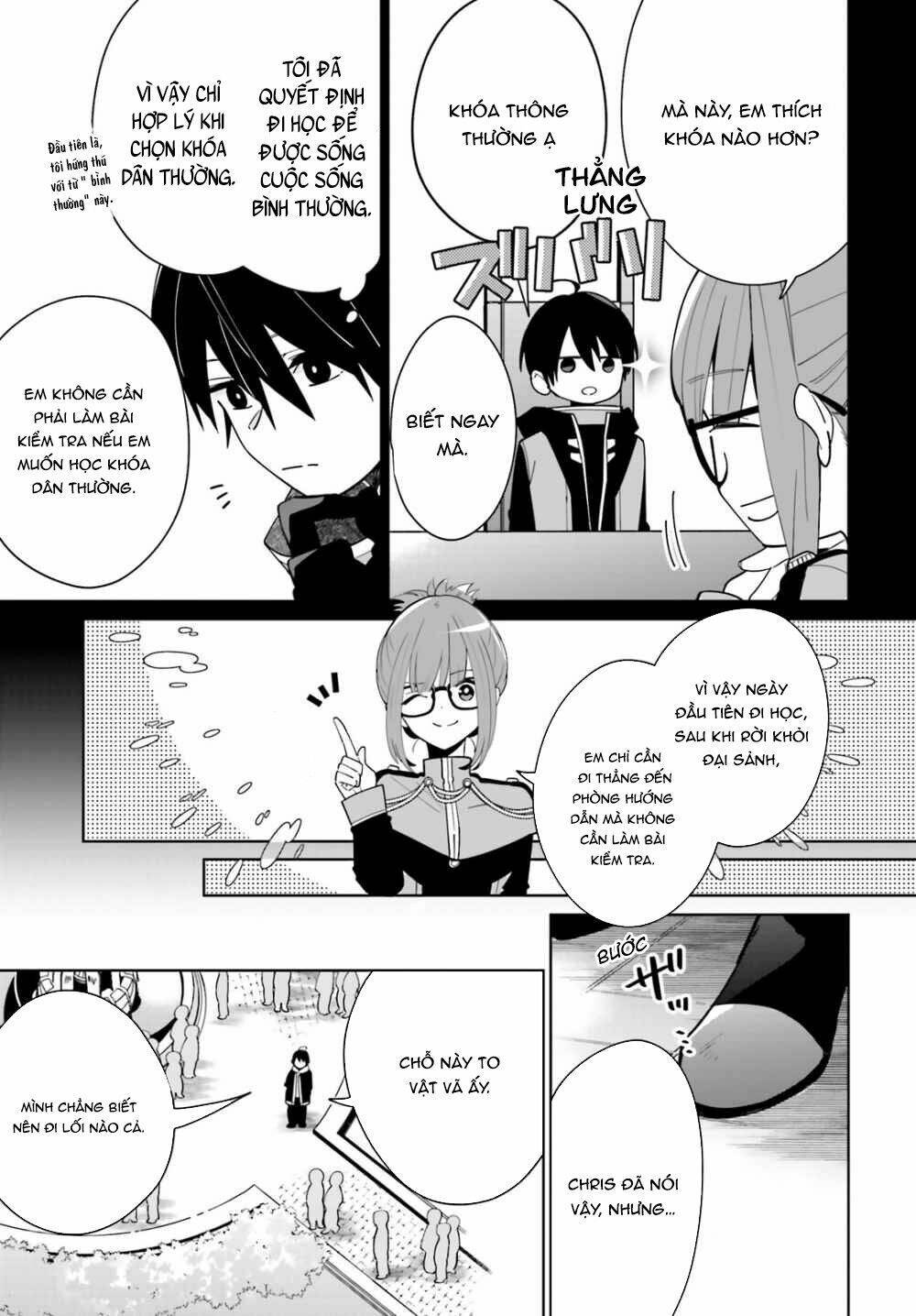 Kage No Eiyuu No Nichijou-Tan: Chapter 2