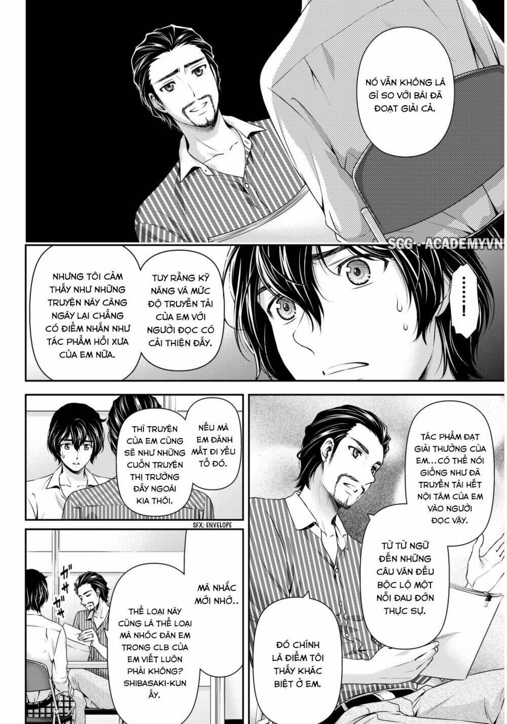 Bạn Gái Chung Nhà: Chapter 82