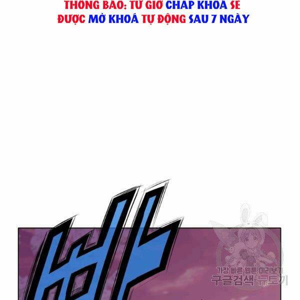 Thiên Võ Chiến Thần: Chapter 32