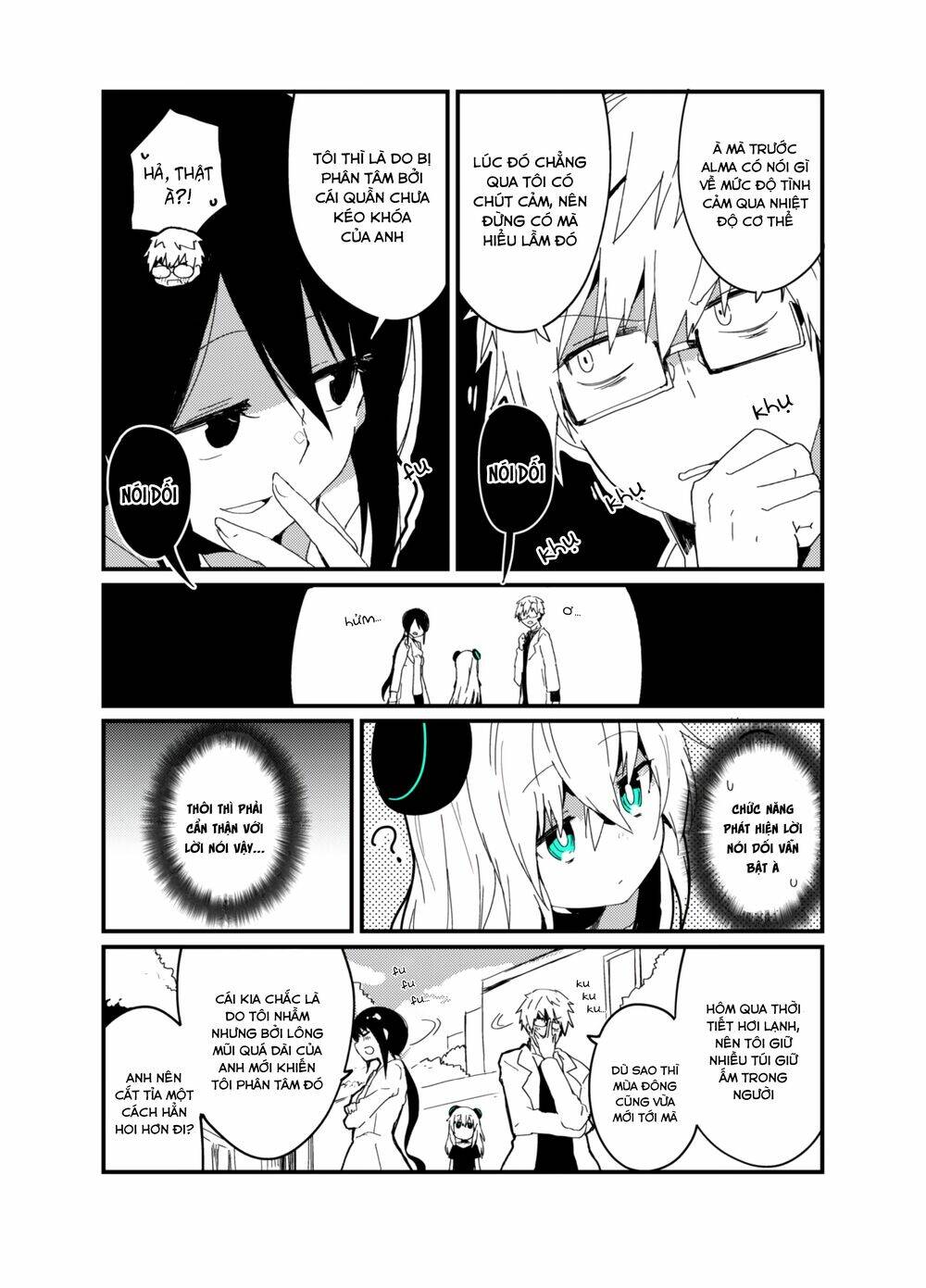 Câu Chuyện Về Hai Thiên Tài Khoa Học Đã Tạo Nên Robot Tuyệt Vời Nhất: Chapter 2