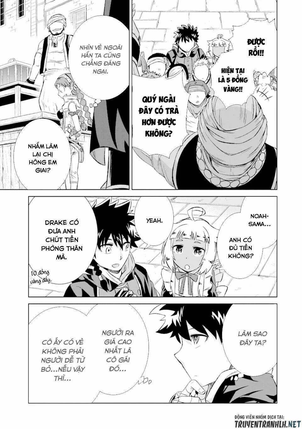Isekai De Tadahitori No Mamono Tsukai ~ Tenshoku Shitara Maou Ni Machigawa Remashita: Chapter 15