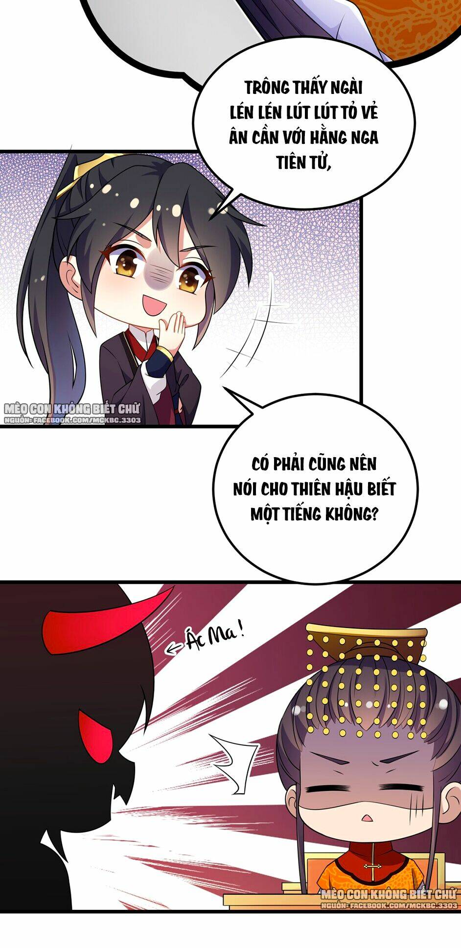 Báo Cáo! Đế Quân Ngài Có Độc!: Chapter 2