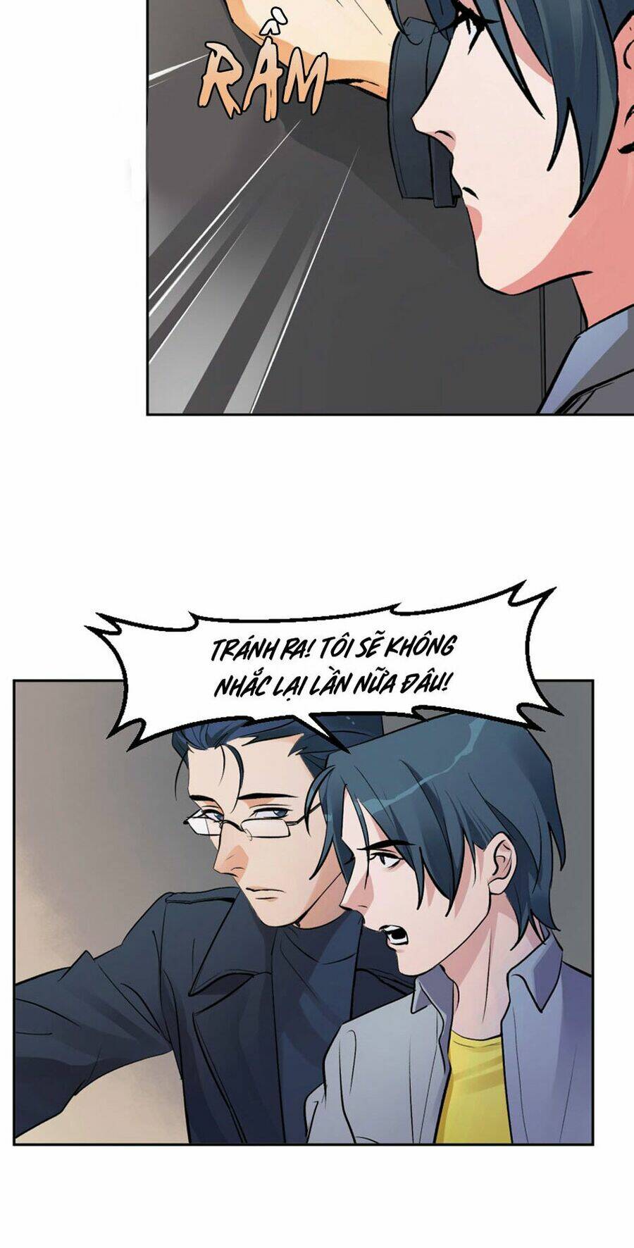 Vô Thượng Thần Vương: Chapter 71