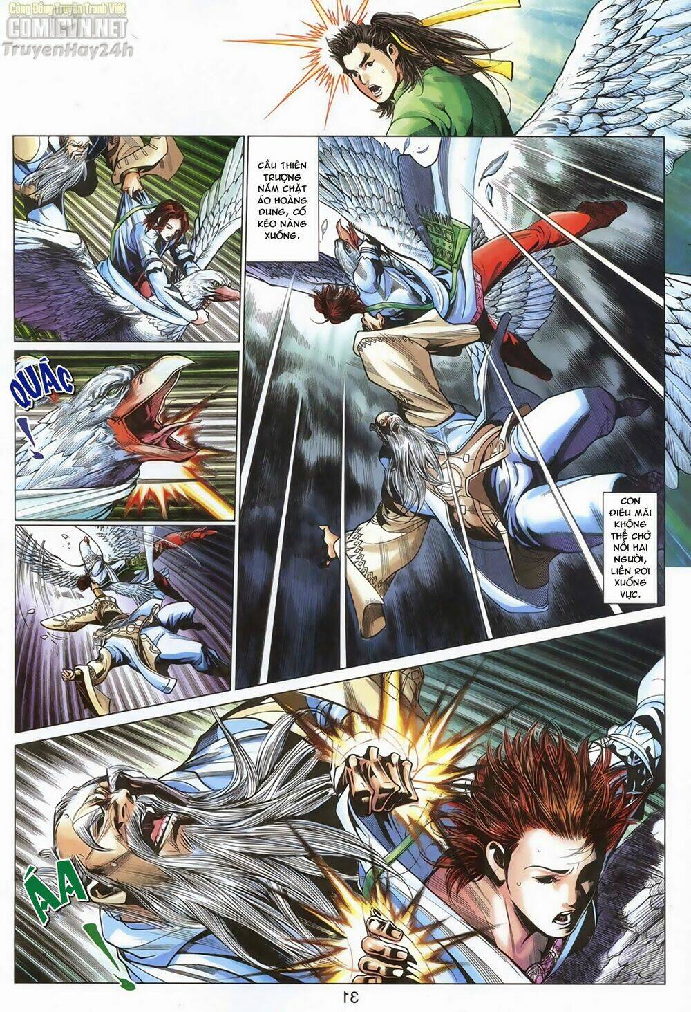 Anh Hùng Xạ Điêu: Chapter 69