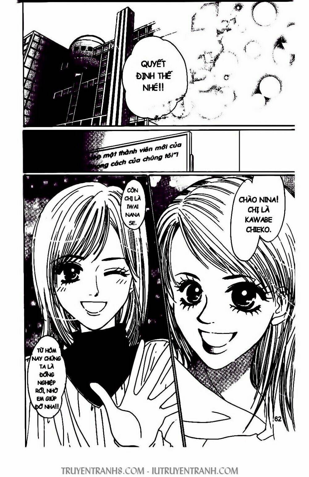 Bộ Sưu Tập Lọ Lem: Chapter 21