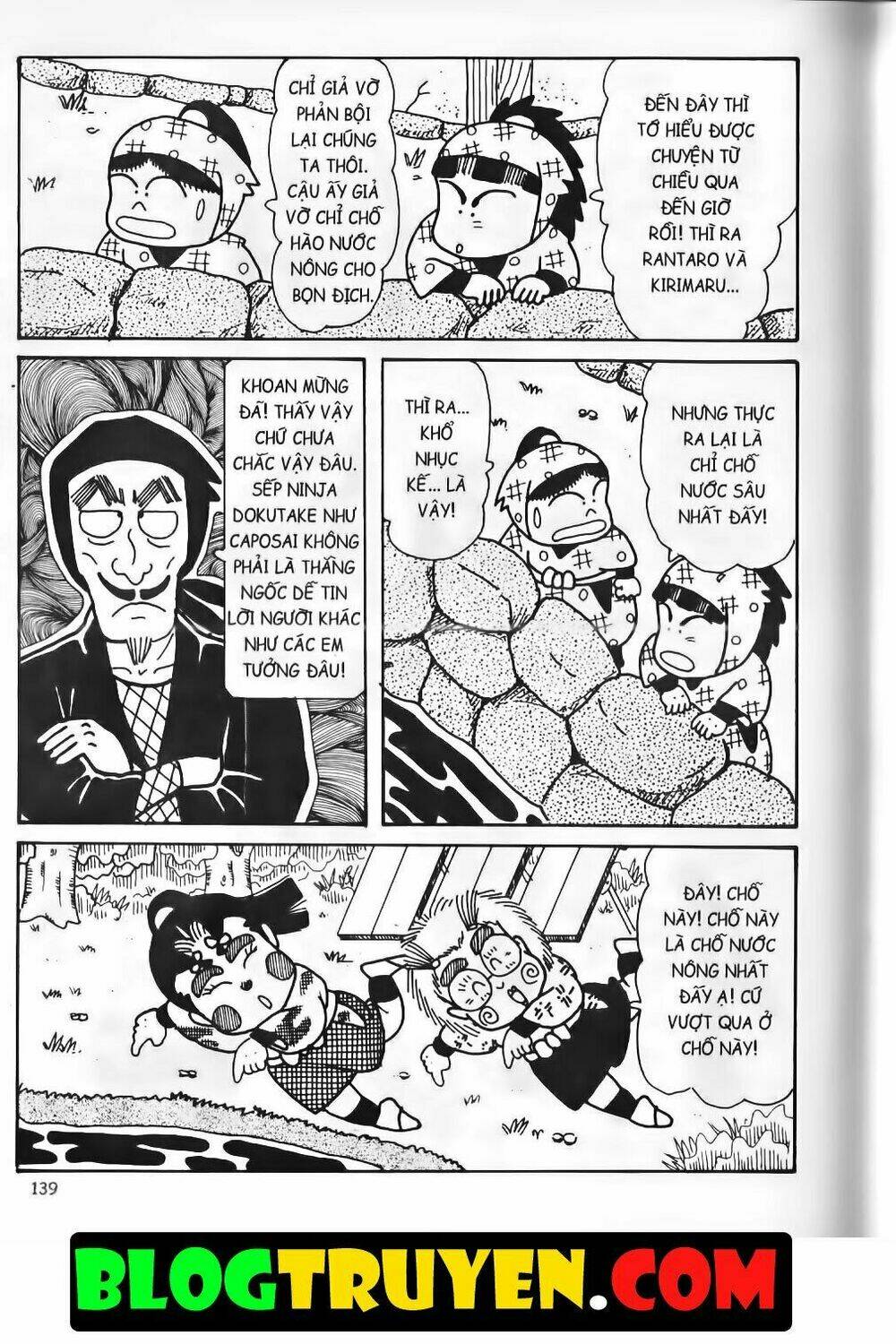 Ninja Loạn Thị Bản Đẹp: Chapter 14.5